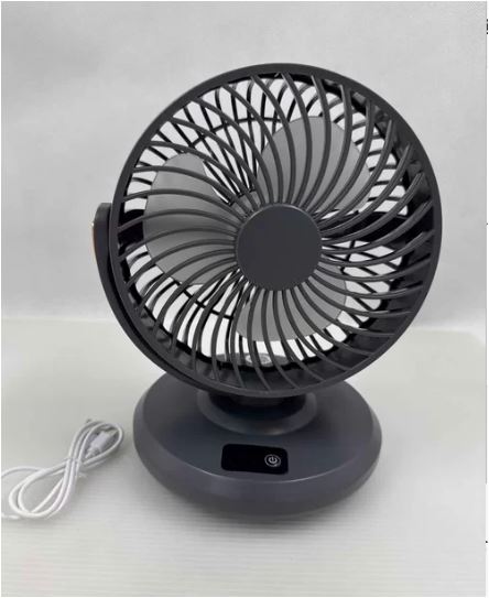 Smart justerbar køleventilator