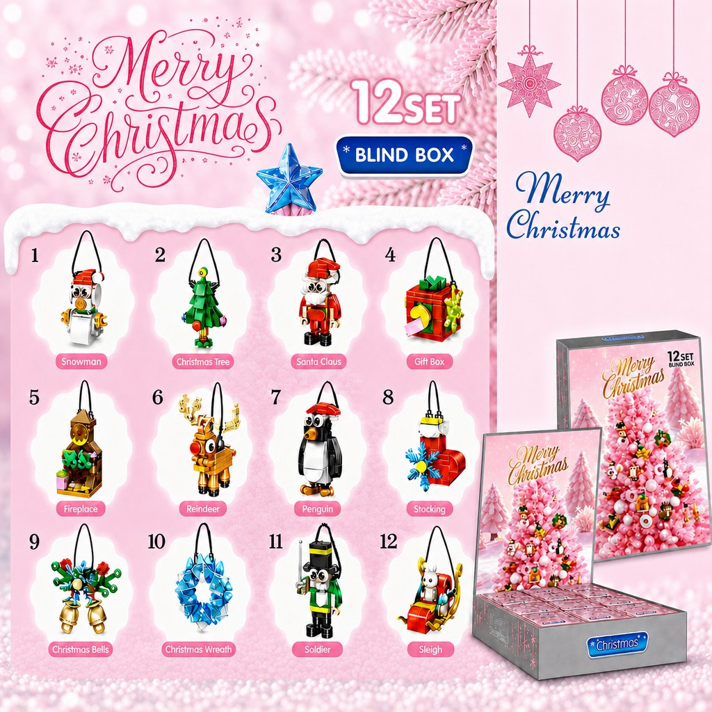 12-Day Mini Ornament Advent Calendar, Brick Blind Boxes with Cords