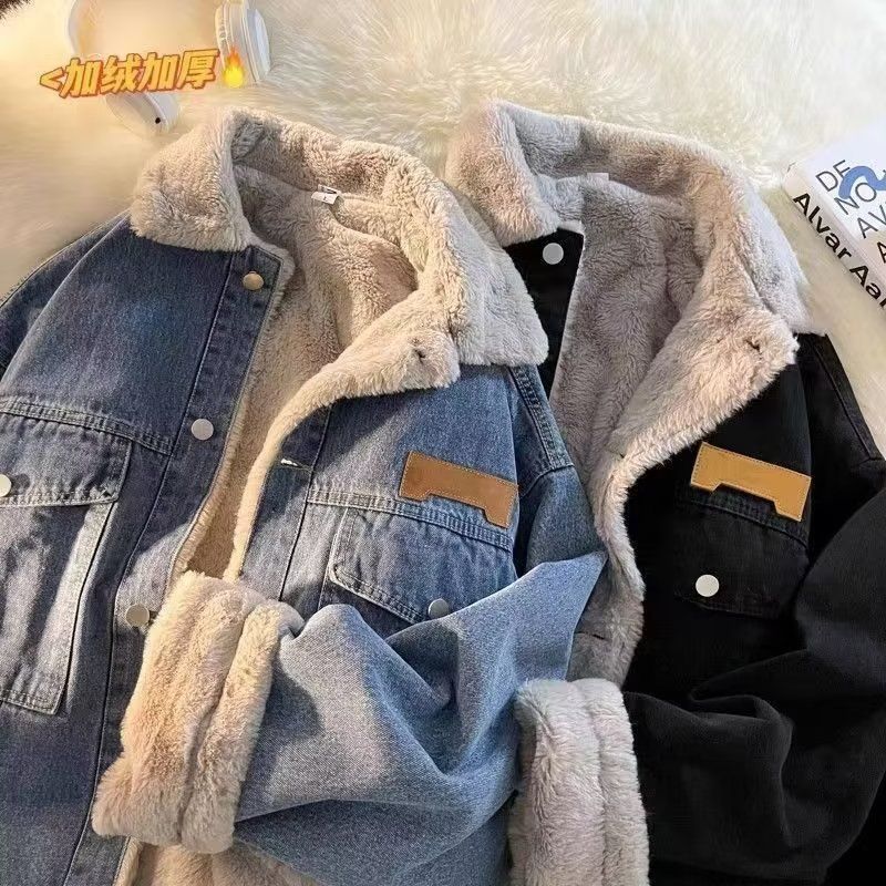 Dámska oversized rifľová bunda s podšívkou z materiálu teddy